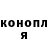 Amphetamine Premium Veronica Kostylova