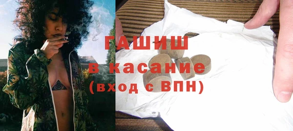 бутик Аркадак