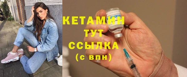 бутик Аркадак