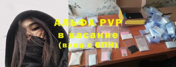 герыч Арсеньев