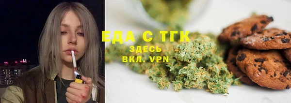 MDMA Армянск