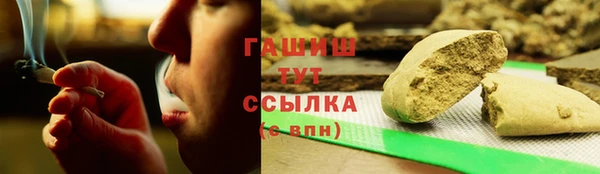 бутик Аркадак
