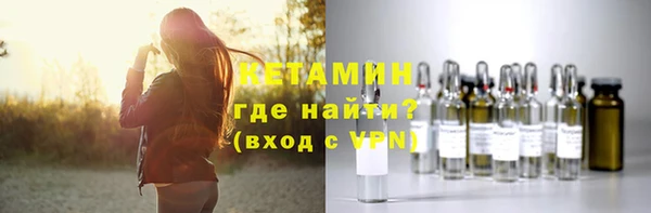 бутик Аркадак
