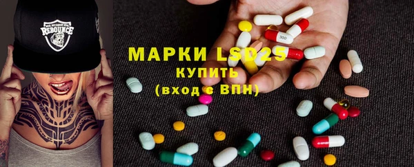 бутик Аркадак
