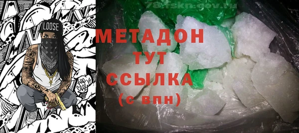 бутик Аркадак