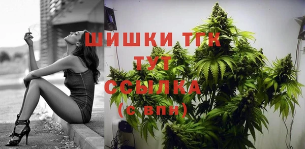бутик Аркадак