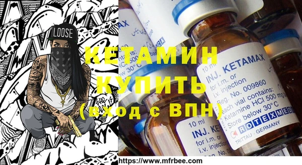 трава Баксан