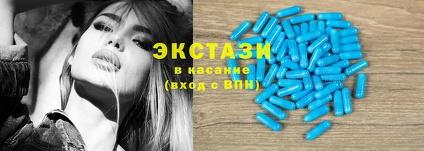 бутик Аркадак