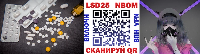 ЛСД экстази кислота  Палласовка 